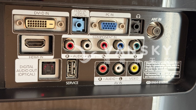 260609210307_Samsung Tv 27 inches back view.jpg